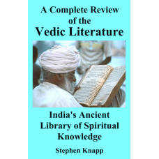 A Complete Review Of The Vedic Literature A Complete Review Of The Vedic Literature